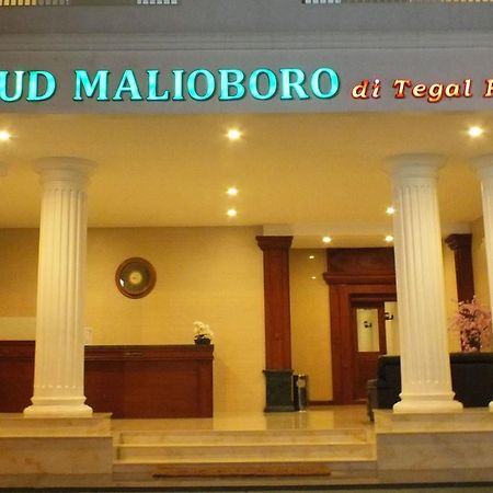 מלון יוגיאקרטה Zamrud Malioboro מראה חיצוני תמונה